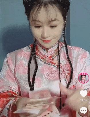 抖音送一个火箭主播，你能挣多少（探究抖音送火箭带来的收益以及主播的发展前景）