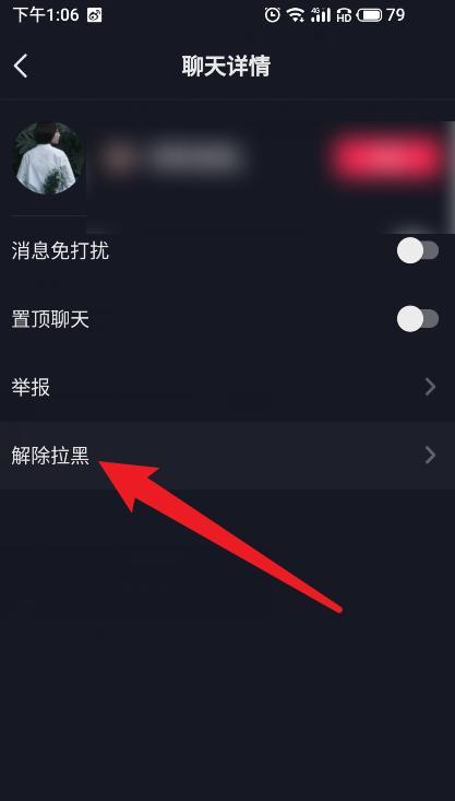 抖音搜索用户搜不到的原因（探究抖音搜索排名规则及可能出现的问题）