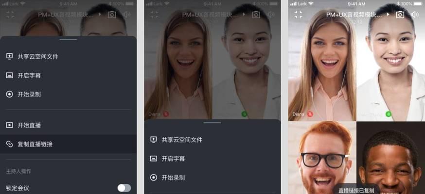 如何在抖音投屏中投注释（掌握这些技巧）