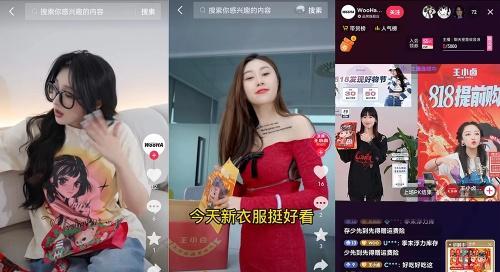 抖音图文挂车教程（快速提高抖音流量的实用技巧）