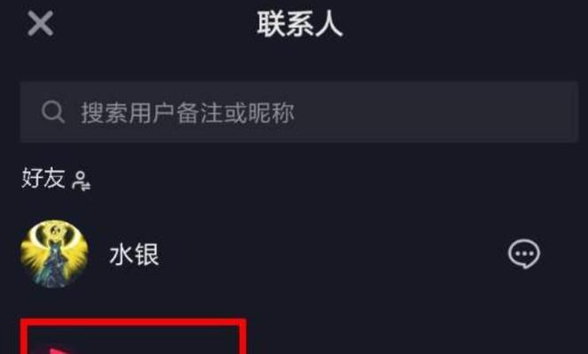 抖音违规一次号废了吗（了解抖音违规处理规定）