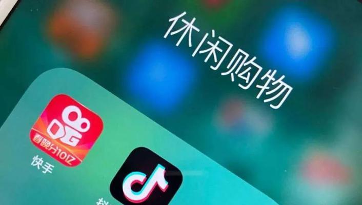 如何应对抖音违规预警（从处理方法到预防措施）