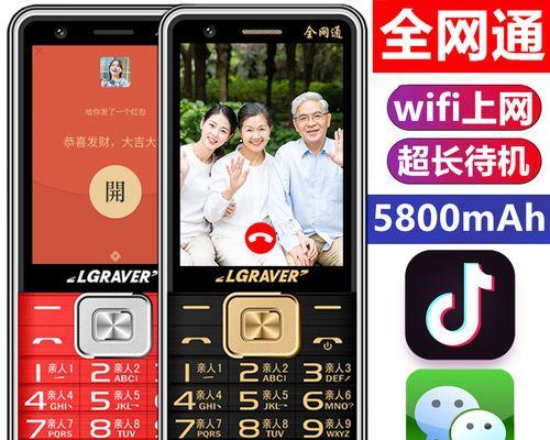 如何在抖音中定位到其它城市（实现多城市观察）