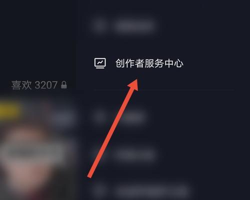 抖音限流10天，号真的废了吗（解读抖音限流事件）