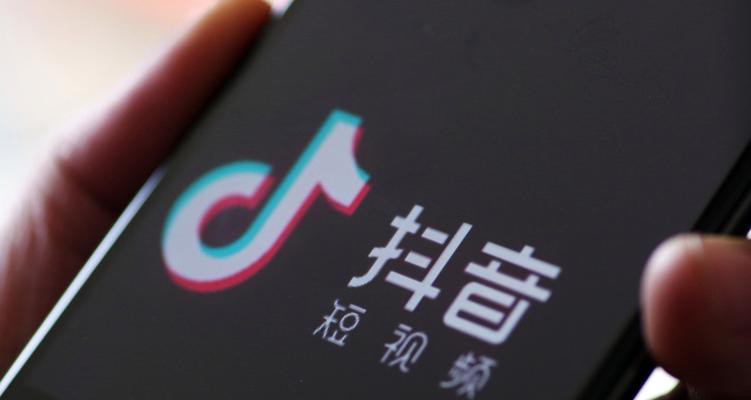 揭秘抖音限流，从这些信号看出来（怎样判断自己是否被抖音限流）