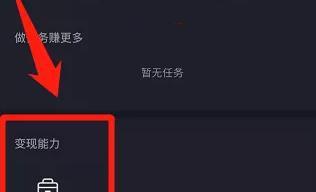 小心（小心）