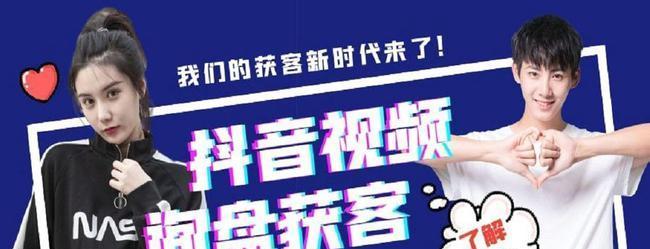 解析抖音小店划线价是什么意思（了解抖音小店划线价的定义）