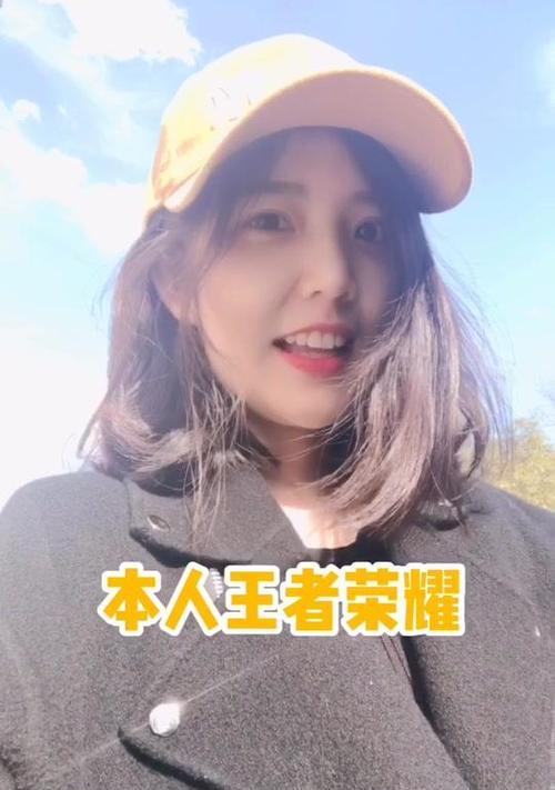 《抖音小助手，让你的热门梦想不再遥远》（抖音小助手为你提供稳定、的帮助）