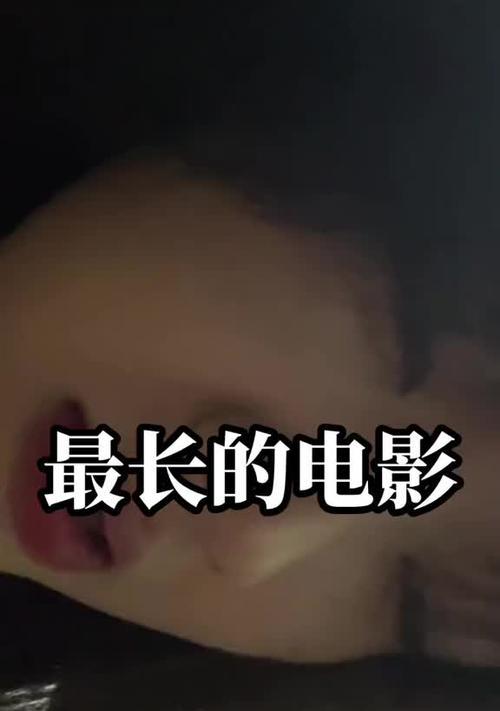 抖音小助手的神奇功能，让你的生活更方便（探秘抖音小助手的五大功能）