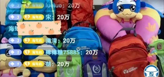 抖音新手福利开播流量激励活动玩法攻略（教你如何在抖音开播获取更多流量）