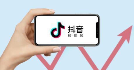 抖音兴趣认证到底要不要钱（抖音兴趣认证的真相揭秘）