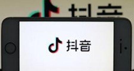 抖音虚假发货事件揭秘（如何应对抖音虚假发货）