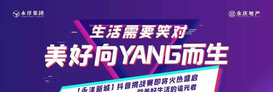抖音药品广告的营销策略（探析抖音药品广告的营销策略和实现方式）