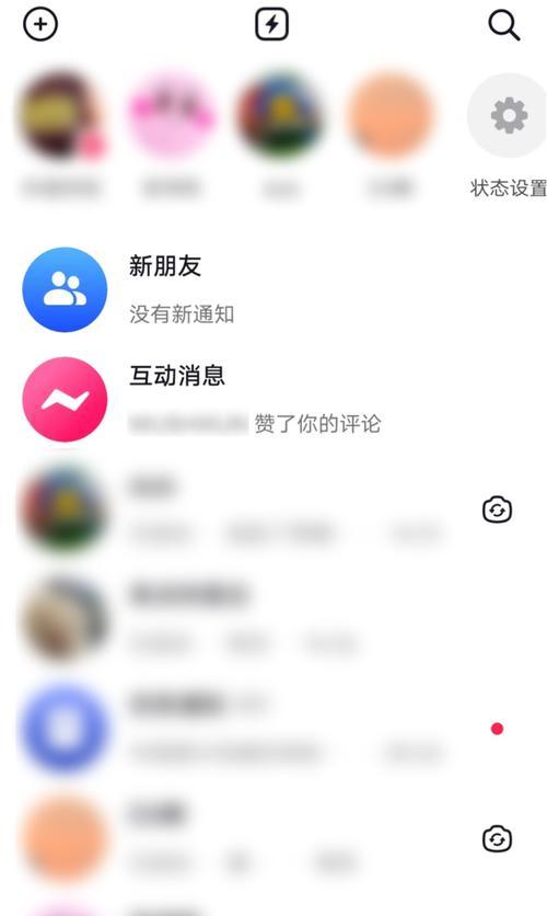 抖音差评扣分制度不合理（用户反感、创作者受伤）