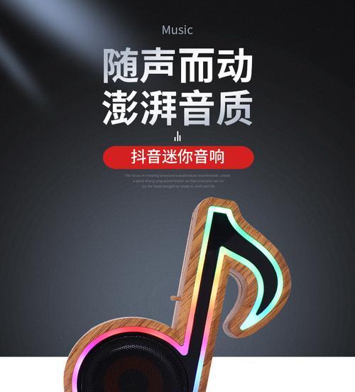 抖音音符等于多少人民币（抖音音符充值的套路）