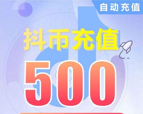 抖音音浪掀起热潮（了解抖音音浪的奥秘）
