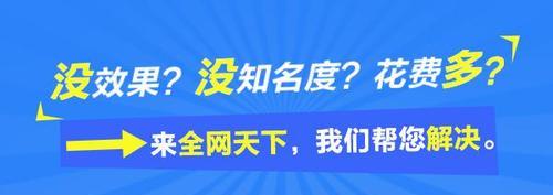如何选择适合自己的网站主与长尾（从搜索量、竞争度和相关性三个角度出发）