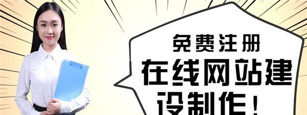 自建网站为何不利于优化？——探究网站SEO问题