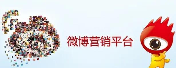 微博SEO优化技巧，提升品牌曝光度（实用技巧助力微博营销）