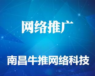 百度精準引流秘訣，讓微商價值翻倍（揭秘百度引流最佳實踐）