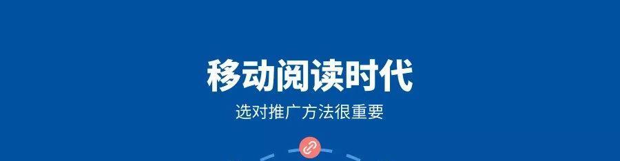 为什么做了网站推广后效果不佳（探究影响网站推广效果的因素）