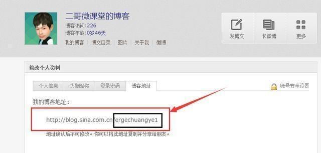 为什么百度已经收录的外链还会被删（探究外链被删的原因及应对方法）