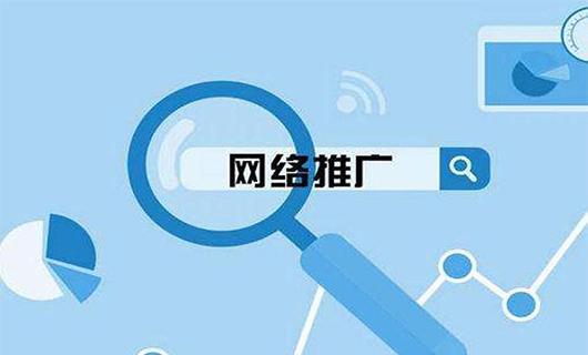 排名优化的重要性（为什么你必须把它放在首位）