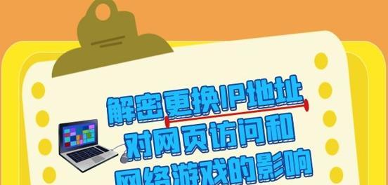 静态伪静态网页的优化对比（为什么选择静态伪静态网页更有利于SEO优化）