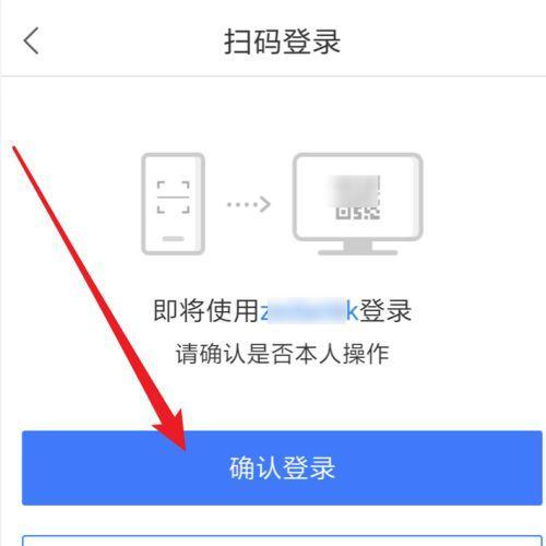 为什么你的网站上不了百度（掌握百度排名规则）