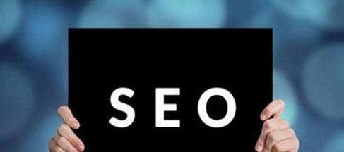 企业网站SEO优化的重要性（为什么每个企业都应该重视SEO优化）