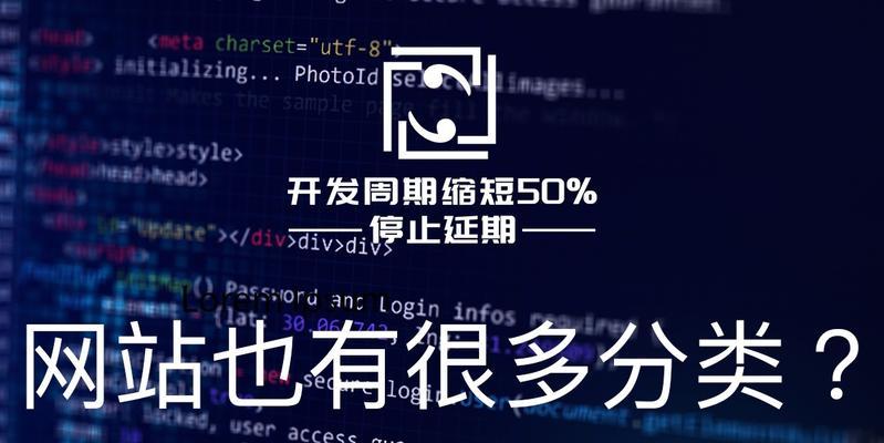 静态网站为什么比动态网站更利于优化（从页面加载速度）