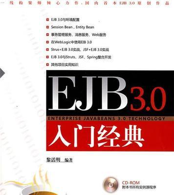 网站内容为何以原创为主题（探讨原创内容在网站中的重要性）
