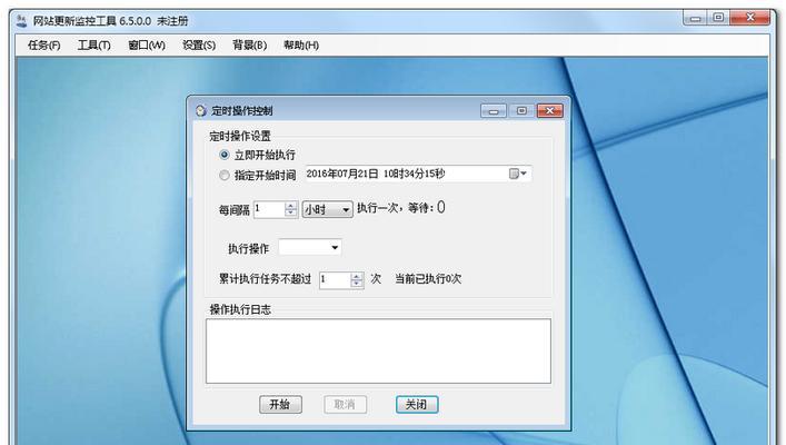 为什么稳定更新的网站还没有排名（探究网站排名的多重因素与更新策略）
