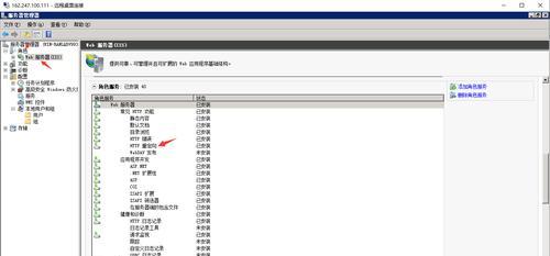 為什麽網站需要做301重定向（掌握301重定向）