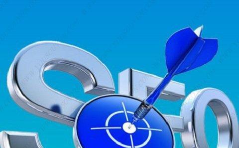 为什么选择SEO外包公司做网站排名（外包SEO能带来哪些优势）