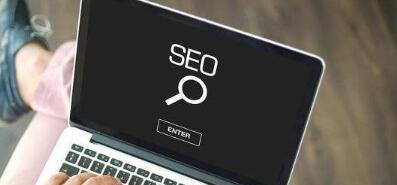 为什么选择SEO外包公司做网站排名（外包SEO能带来哪些优势）