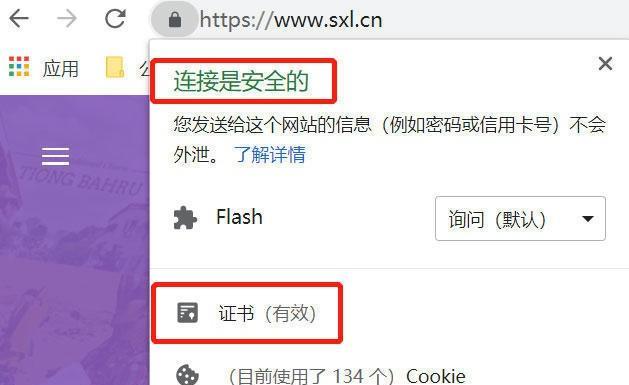 未来SEO（SEO新趋势）