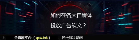 如何提高文章收录率（掌握这些技巧）