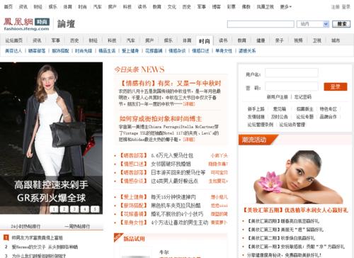 稳定的提升Alexa网站排名的关键（有效提高网站排名）