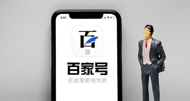 稳固百度排名的4个有效方法（从内容优化到外部链接）