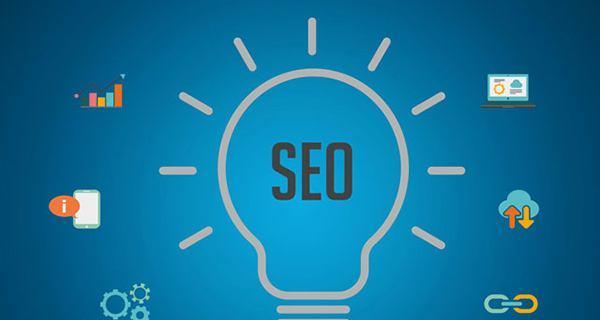 自己做SEO，你真的能搞定吗（了解SEO的前提条件与必备技能）