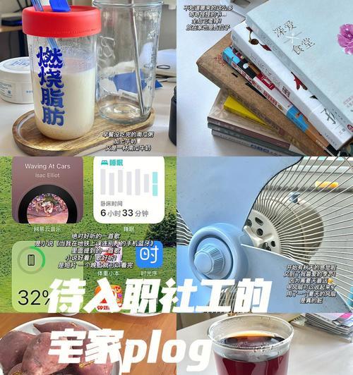如何降低网站页面相似度？——让你的网站更加独特