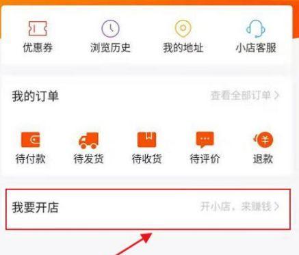 网站优化必备知识（从SEO到UI/UX）