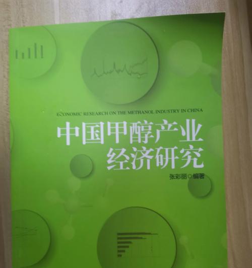提升网站效率，推广SEO——分享十大优化程序（轻松解决网站建设难题）