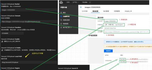 外链优化攻略（提高网站排名的必备技能）
