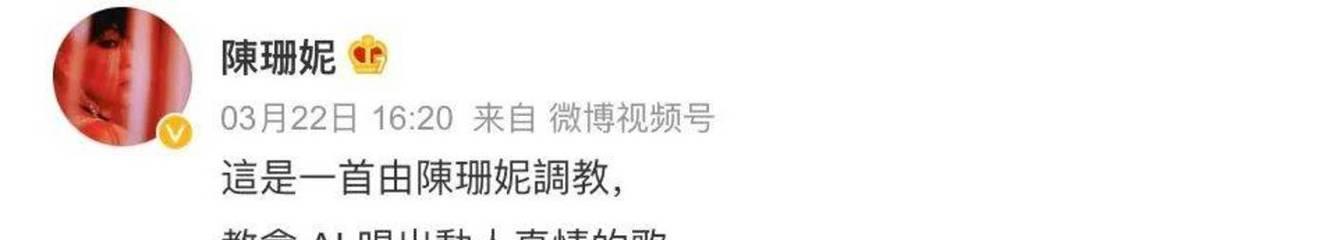 网站排名波动是正常的现象（探讨网站排名的波动原因和应对策略）