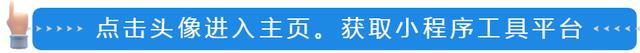 提高网站优化效率的十五条建议（让你的网站SEO更加）