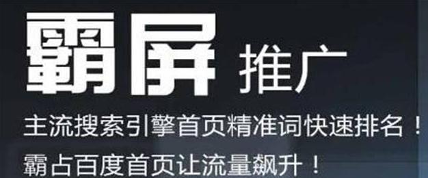 让网站内容快速收录的五个招数（提高收录率）