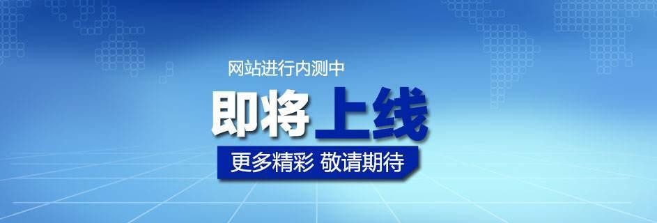 西安SEO优化常用工具大全（让你轻松提升网站排名的必备工具）