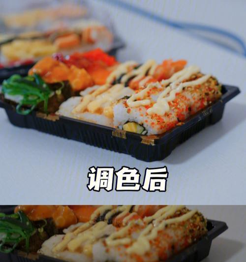 為什麽西安網站優化不能選冷色調為主題（從心理學角度探究冷色調在網站設計中的不足）